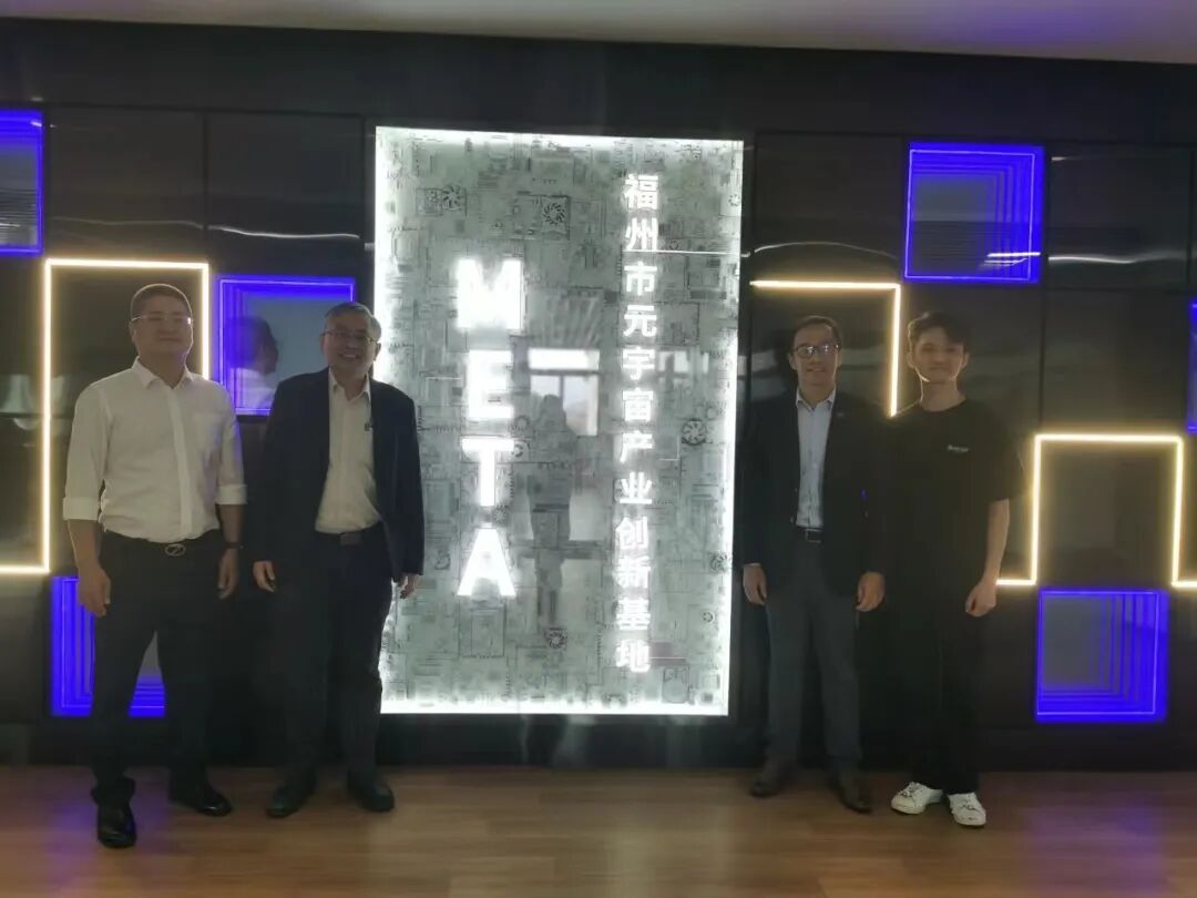 鼓楼启动跨境数字经济人才联合培养计划！